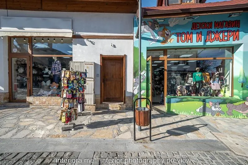 Moma - Charming Home In The Heart Of Bansko Ancient Center 0*,  Bulgaria